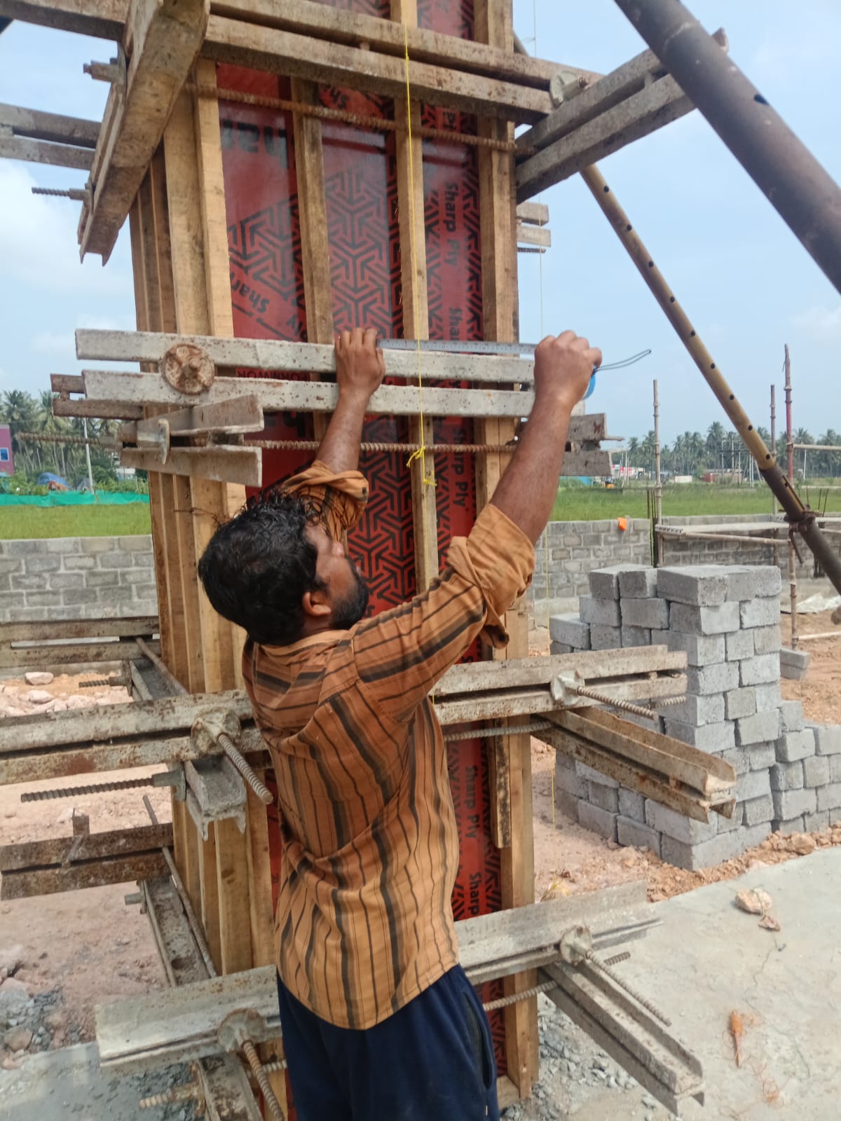 কলম রেডি হচ্ছে