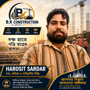 Harosit sardar