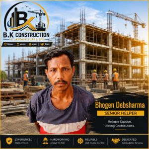 Bhogen debsharma